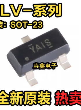 TLV431BIDBZR BQDBZR AIDBZR 76015 76033DBZR BIDBZ BQDBZ AIDBZ