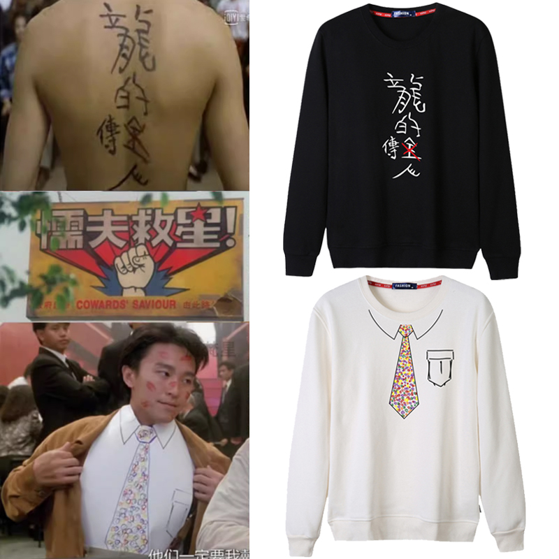 常规宽松纯棉街头印花工作服圆领