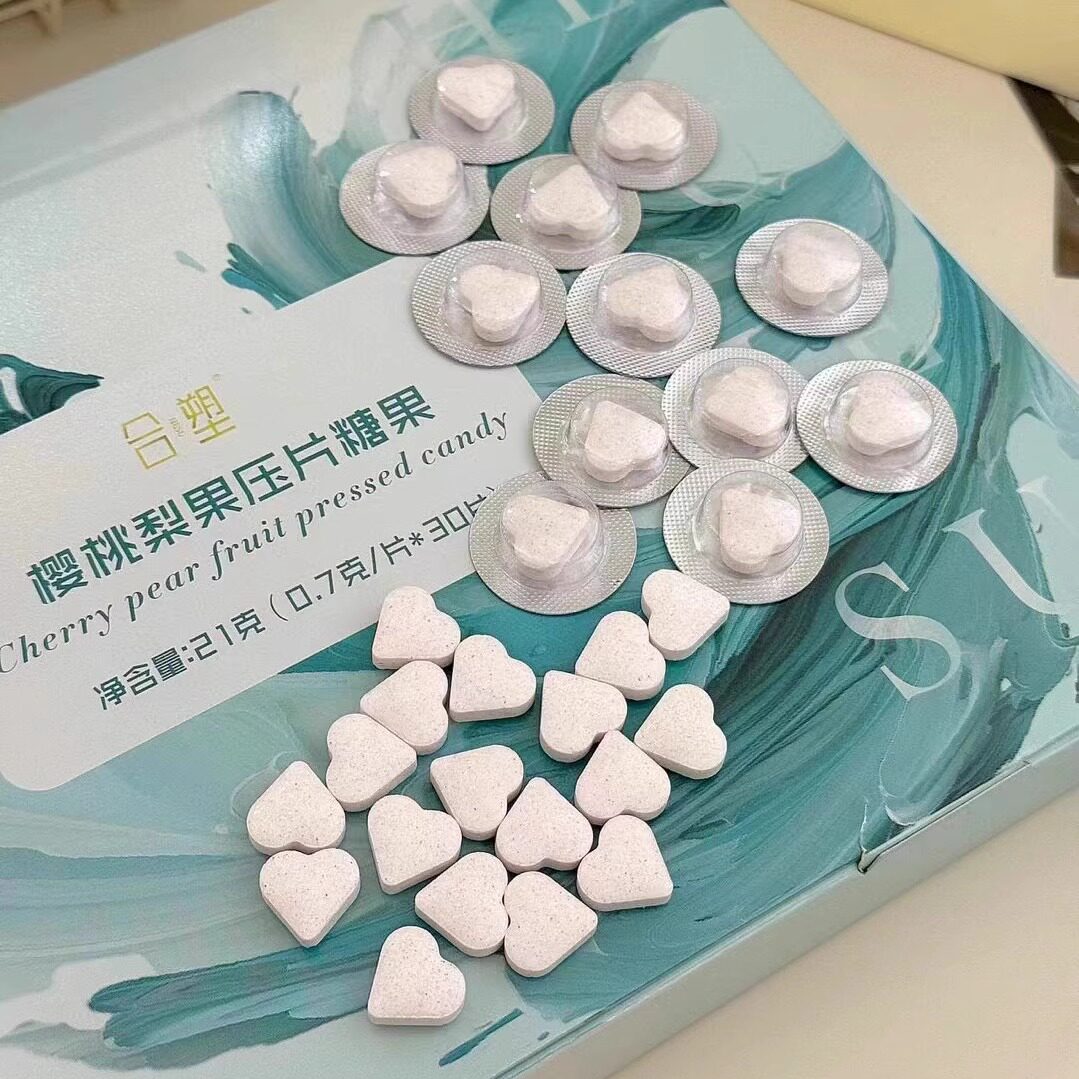 合塑樱桃梨果仙人掌压片糖果仙人掌秋冬季加强片爱心型状糖果奶片
