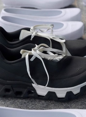 昂跑On Running x PAF Cloudmonster Hyper联名轻质回弹运动跑鞋