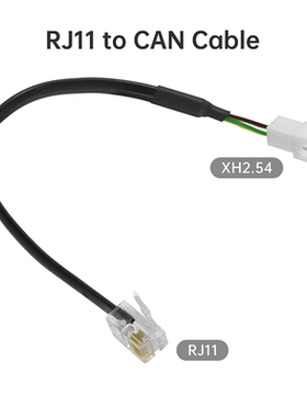 BIGTREETECH RJ11 to CANCable【Octopus系列CAN线】RJ11转XH2.5