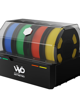 BIGTREETECH ViViD 3D打印机自动供料系统Klipper多色自动续料VVD