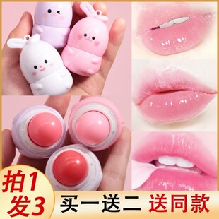 变色唇膏女保湿滋润儿童小女孩专用口红二合一不掉色滋养润唇膏正