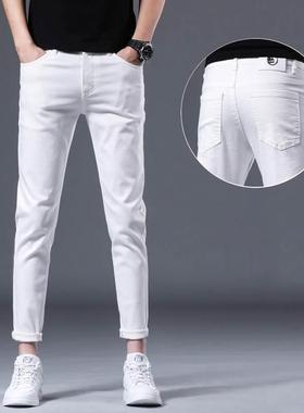 2022秋季高端潮牌白色牛仔裤男九分裤修身小脚休闲9分裤韩版潮流