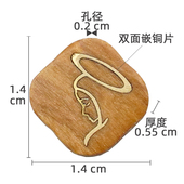 简约人物橄榄木十字双通念珠配件1.4厘米DIY意卡米诺紫檀黑檀木
