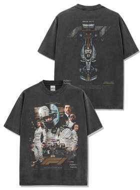 美式F1皮特Brad Pitt数码直喷印花水洗做旧宽松纯棉小领口短袖T恤