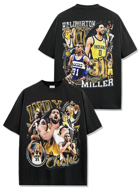 美式复古哈利伯顿Tyrese Haliburton印花水洗宽松纯棉短袖T恤男女