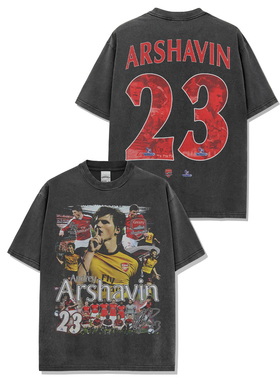 美式andrey arshavin球星印花短袖T恤男女街头潮流宽松小领口半袖