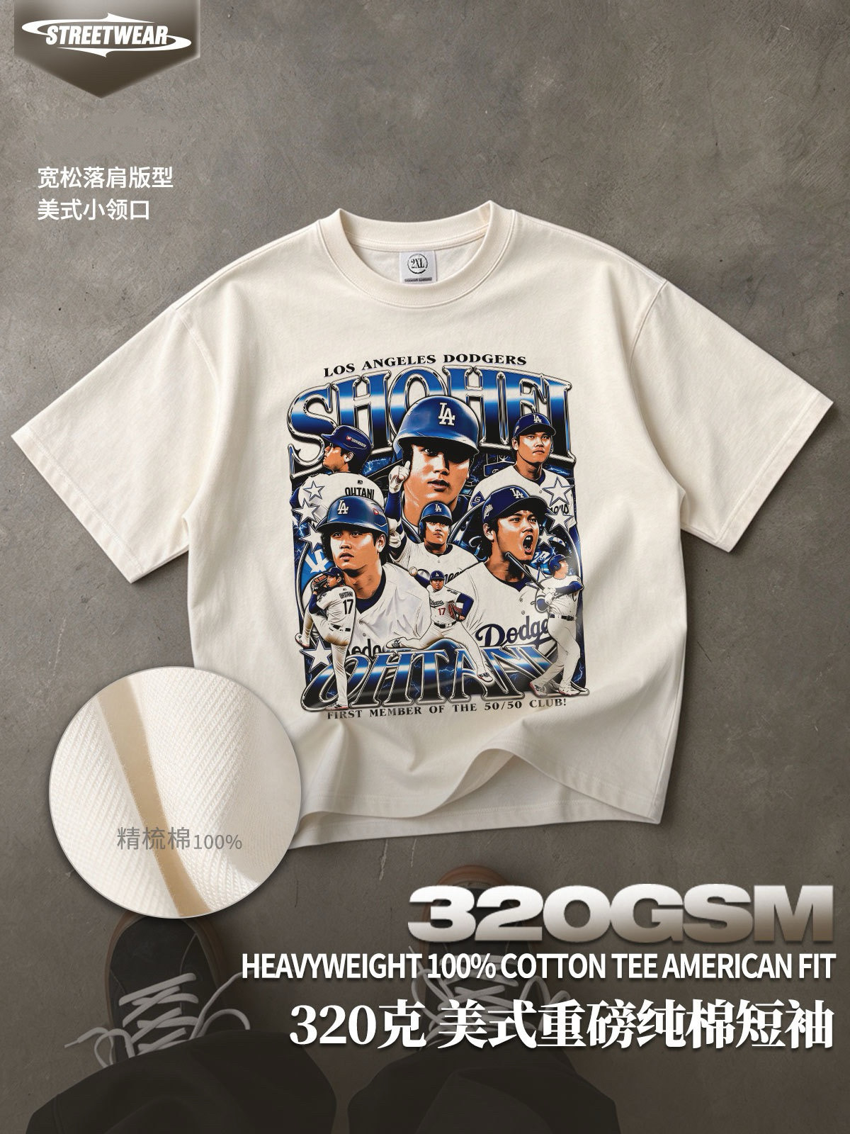美式复古棒球星球星Shohei Ohtani大谷翔平印花短袖T恤男宽松纯棉