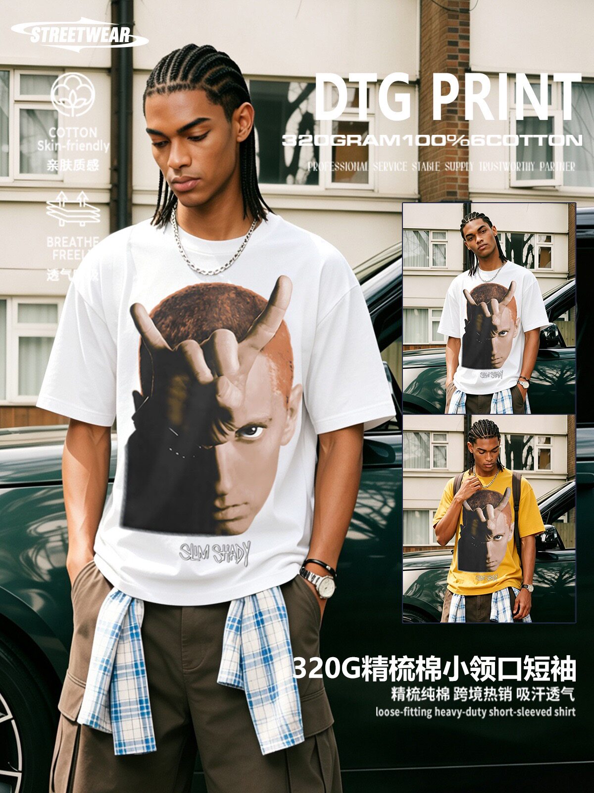 美式街头Slim Shady埃米纳姆手势T恤男320克重磅棉小领口宽松短袖