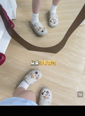 Eva居家博肯拖鞋（朴西同款）