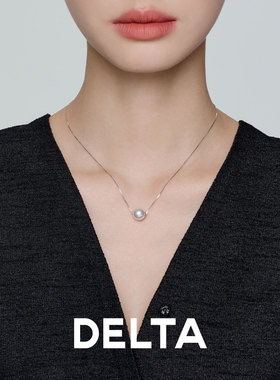 DELTA路路通珍珠项链女925纯银高级感轻奢小众吊坠配饰锁骨链颈链