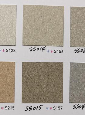 韩国2023年进口贴膜铂多BODAQ韩华S128-SS004-S156-SS014