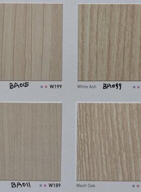 韩国2023年进口贴膜铂多BODAQ韩华W199-BA015-W189-BA011