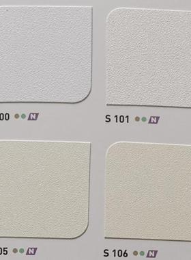 韩国进口装饰贴膜-SHINHAN新韩2024版现货S100-S101-S105-S106