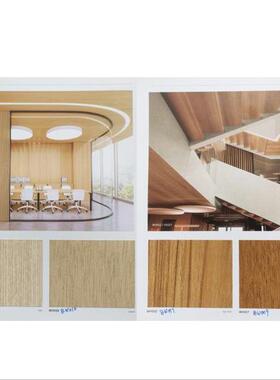 进口装饰贴膜LG/LX2025中国版-现货WH009-WH018-WH002-WH017