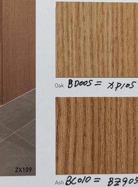 韩国2023年进口贴膜铂多BODAQ韩华BD005-ZX110-BZ905-BC010