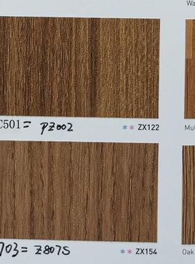 韩国2023年进口贴膜铂多BODAQ韩华BC501-ZX154-Z807S-BC703