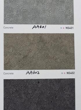 韩国2023年进口贴膜铂多BODAQ韩华NS401-AA601-NS402-AA602