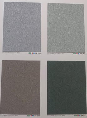 韩国进口装饰贴膜-INFEEL英菲2024版现货SE292-SE293-SE297-SE637