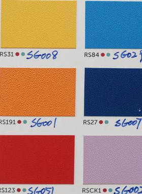 进口装饰贴膜LG韩国原版-现货RS31-RS84-RS191-RS27-RS123-RSCK1