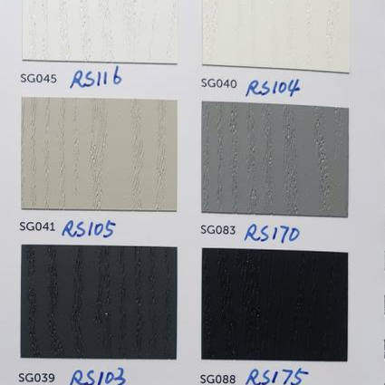 进口装饰贴膜LG中国版-现货SG045-SG040-SG041-SG083-SG039-SG088