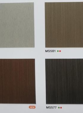 韩国2023年进口3M贴膜MS581-MS576-MS577-MS570