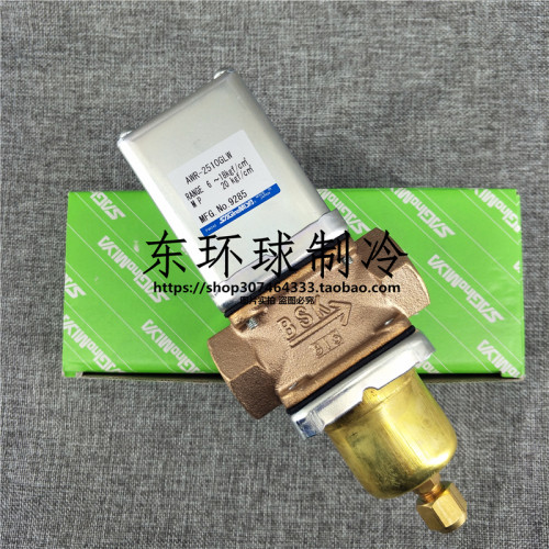 SAGINOMIYA原装进口日本鹭宫压力调整阀AWR-2510GLW冷凝器制水阀