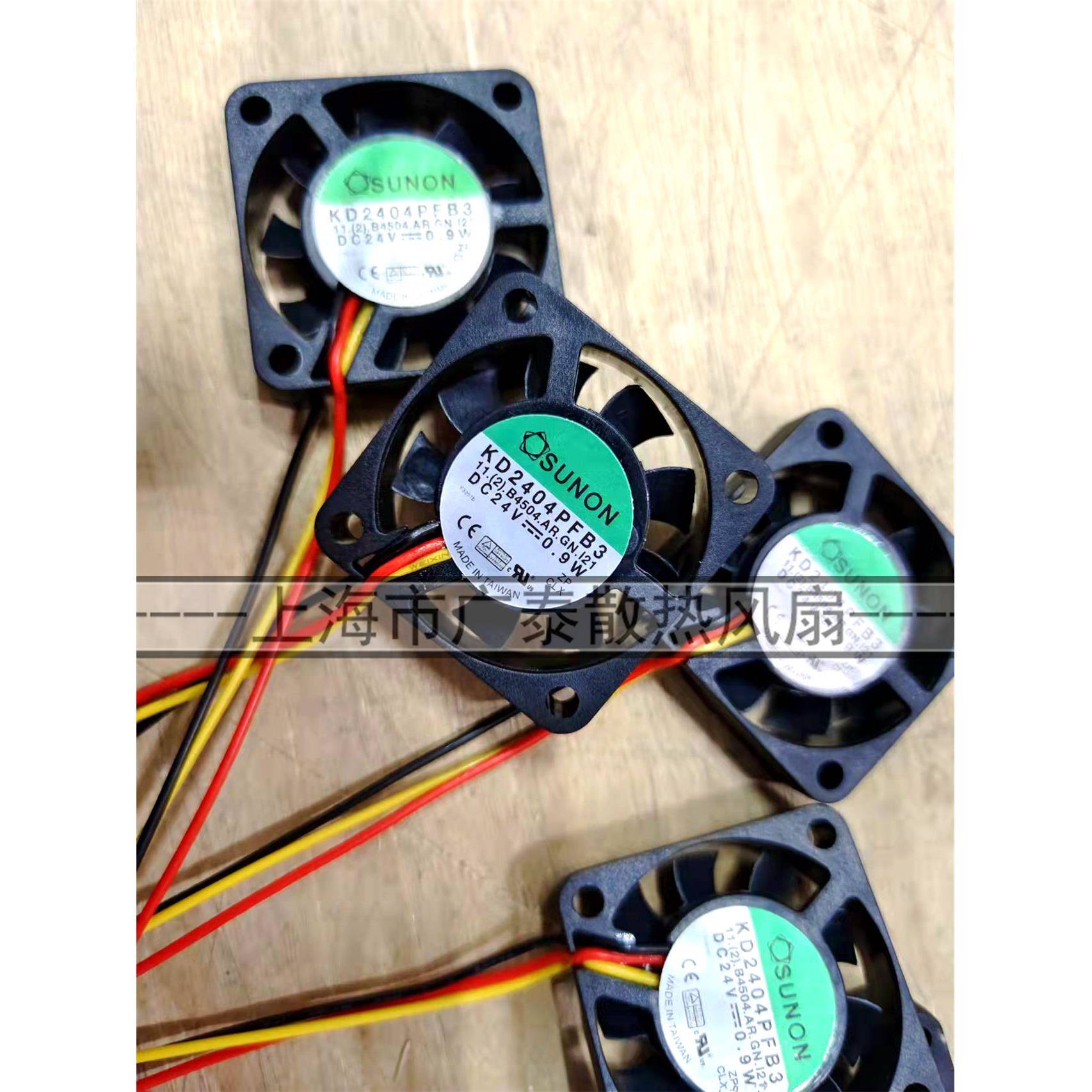 SUNON KD2404PFB3 24V 0.9W 4CM 4010 3线 报警信号变频器风扇