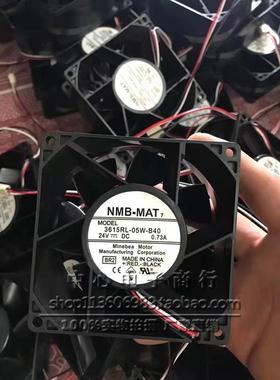 3615RL-05W-B46 24V 0.73A 9038 ABBACS880变频器散热风扇