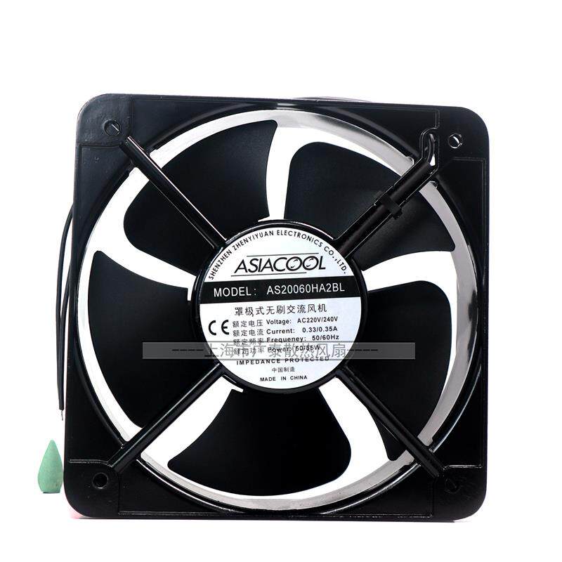 ASIACOOL AS20060HA2BL 220V机柜配电箱电焊机纯铜电机散热风扇