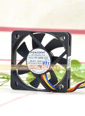 全新FOXCONN/富士康 PVA050C12Q 5010 5CM/厘米 四线 PWM散热风扇