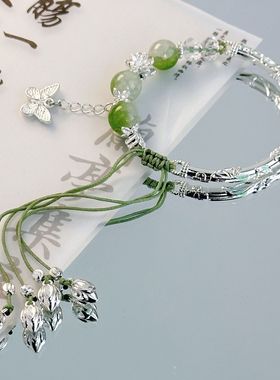 新中式蝴蝶古风绿竹节莲蓬串珠轻奢手链复古国风手饰手串小众设计