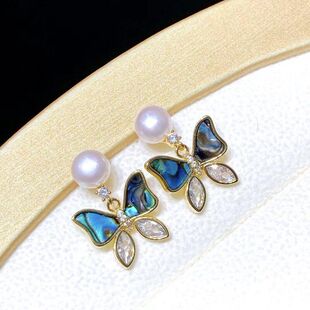 清新鲍鱼贝镶嵌蝴蝶耳钉 诸暨7-8淡水扁圆珍珠耳环 馒头珠耳饰