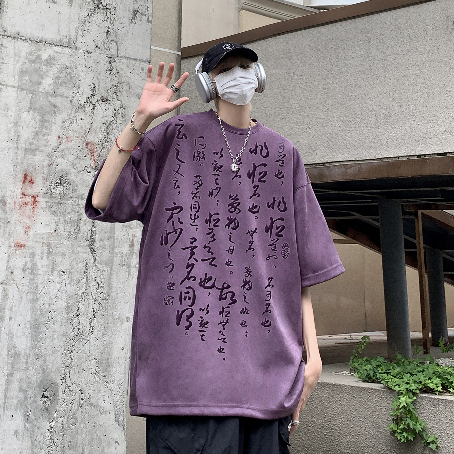 XZ213-1-T17-P3524夏季新品麂皮烧花宽松印花短袖T恤,男装T恤,星座213-1