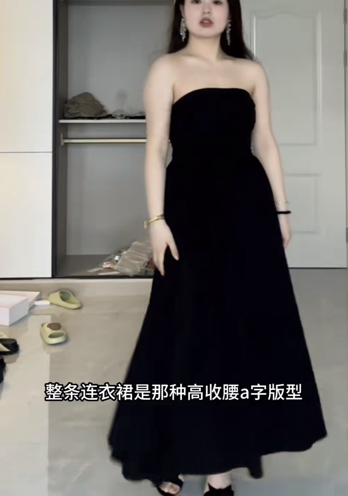 帆帆吃饱了大码甜辣拼接吊带连衣裙夏季微胖mm显瘦收腰气质长裙