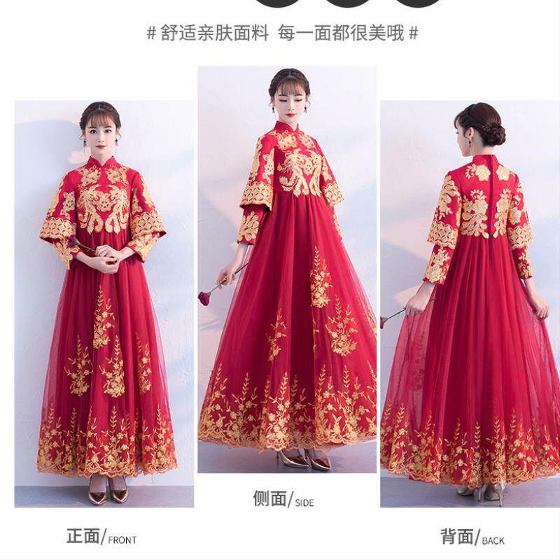 婚纱礼服2019新款超仙新娘齐地法式定制简约轻森系简约孕妇秀禾服|ruв категории Женская одежда, Cвадебные платья, платье/вечернее платье - от Buy2taobao.com для оказания профессиональной услуги покупки агента Taobao