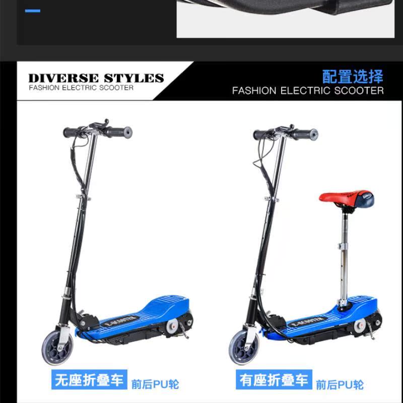 电动车迷你电动折叠车休闲滑板车锂电瓶女车便携式自行车迷你型驾548.10元包邮