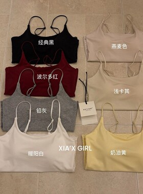 蕾丝美背女带胸垫一体杯纯欲吊带美背蕾丝性感韩版胸垫背心上衣女