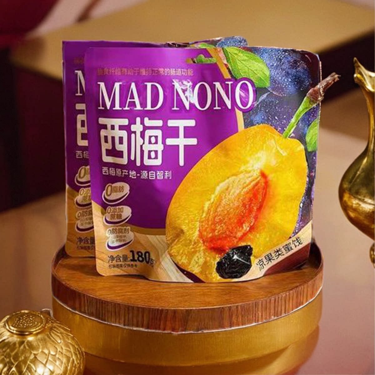 mad nono 西梅干180g/袋 网红办公室休闲零食小吃果干独立包装