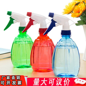 84消毒液小喷壶酒精喷雾瓶家用喷水空瓶子500ml清洁专用细雾喷瓶