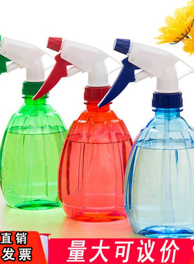 84消毒液小喷壶酒精喷雾瓶家用喷水空瓶子500ml清洁专用细雾喷瓶