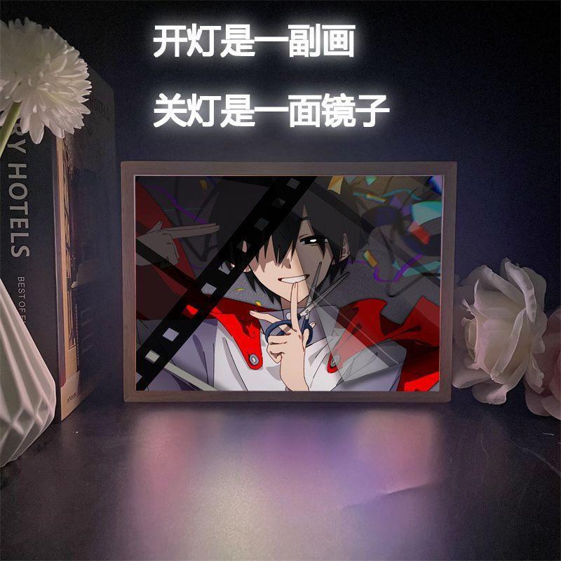 记忆管理局主角光环周边镜子灯光画桌面装饰摆件生日礼物氛围夜灯