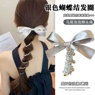 银光闪闪银灰织带蝴蝶结珠珠电话线发圈女2025新款泡泡辫发绳头饰