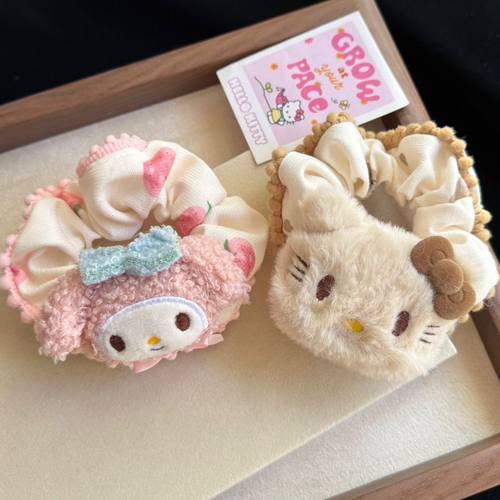 可爱Kitty美乐蒂发圈发绳粉色少女秋冬头绳大肠马尾发饰头饰新款