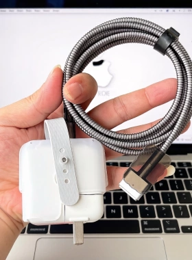适用苹果Macbook pro M5 70W充电器壳M4 30W 96W数据线保护套绕绳