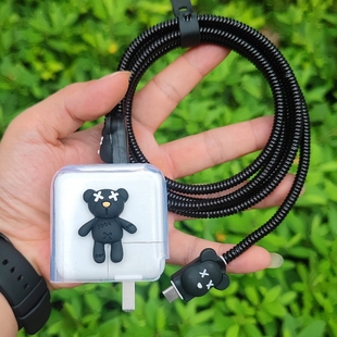 蘋果iPhone15 max 30W 35W充電器殼數(shù)據(jù)線保護(hù)套防斷纏繞繩 15pro
