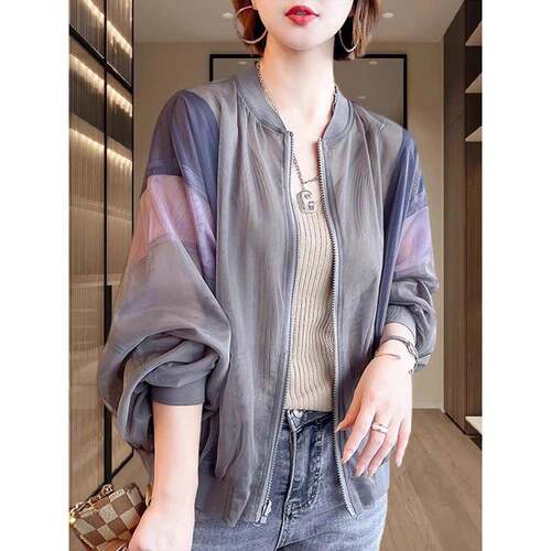 冰丝防晒服女式2026夏季新款户外透气薄防晒服夹0325e