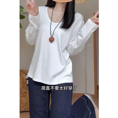 白色V领长袖t恤女秋季纯色正肩显瘦宽松大码内搭打底衫基础0106u