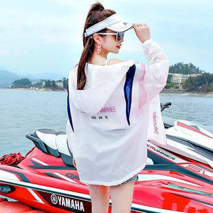 拼色防晒衫 夏季 透气薄外套长袖 潮宽松时尚 0325e 防晒衣女2026新款